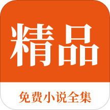 银河下载APP